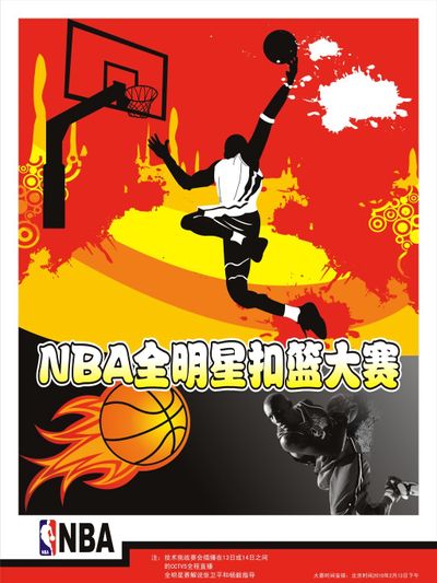 稳定输出和